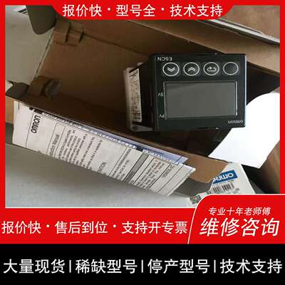 询价，维修CN-QTU RTU CTU R1TU Q1TU C1TU R2TU Q2TU C2TU R詢价