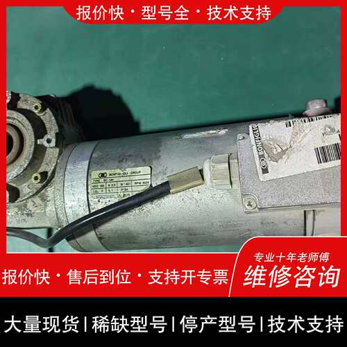 询价，维修F0001 BC1 包装机高度调节电机工业自动化配件议价维修