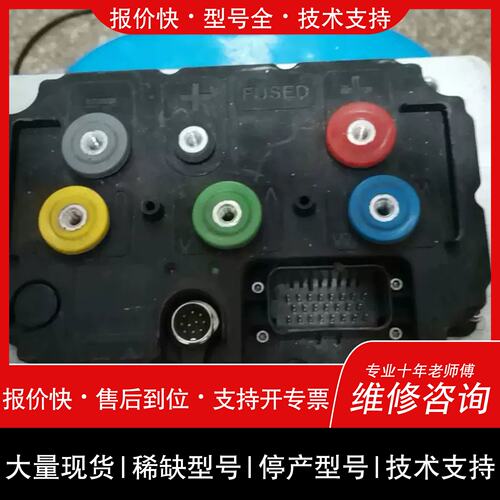 询价，维修CAN-5040-024-感测器600A 多个 看中拍走