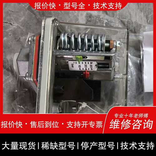 询价，维修TIVAL压力开关FF4-10 DAY原装正品