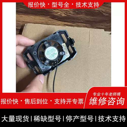 询价，维修可维修ZOTAC索泰GTX1070ti 1080ti Plus定制议价