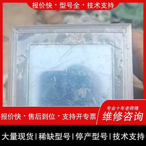 询价，维修安科瑞ACR220EL多功能电 的 实物拍摄