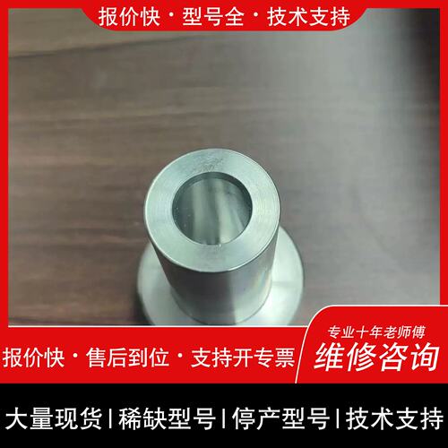 询价，维修3HNA030186-001 ABB喷塗備件 工业机械配件议价维修