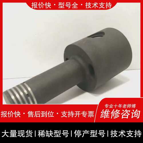 询价，维修0 PISTON 3RD STAGE VHP15 TYPE5415 COMPAIR LOT OF 2