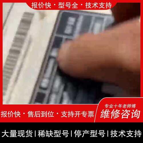 询价，维修24年国六欧康4F20TC3