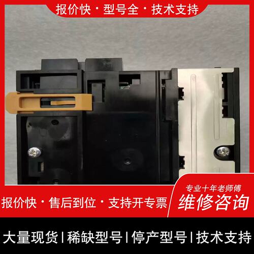 询价，维修伟肯变频器卡253L 1039 2656 SUZ PC00【岑胡小店】