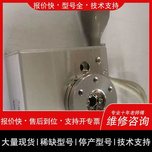 询价，维修R56P1 LER10J-2-RAMJTD LER10J LER10K 电摆台议价维修