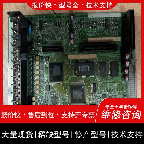 询价，维修（设備配件）ETC615012-S1030，质量包好