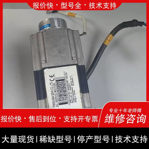 询价，维修1600机器人电机3HAC021457-001使用发热 会修
