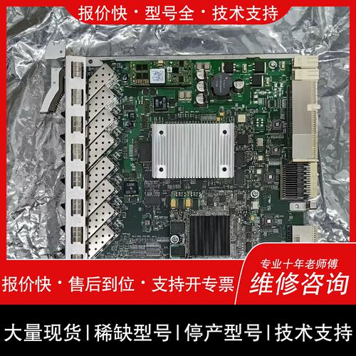询价，维修81EG8 TN81EG8 VER.B通信网路设備