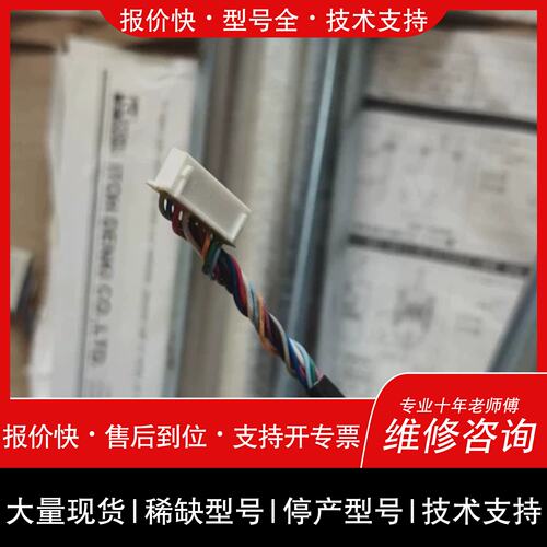 询价，维修伊东电机PM605FE-17-350-D-024-VP