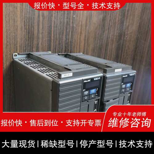 询价，维修詢价-驱动器RYS202S3LPS2000W成色好