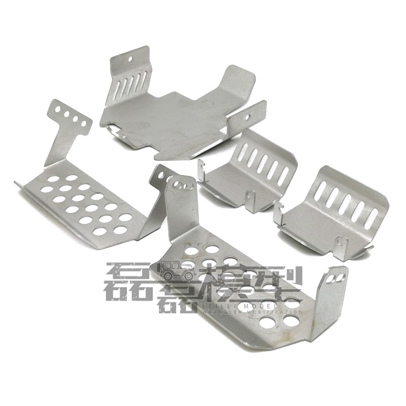 TRAXXAS TRX4 T4 底盘护甲 护板 桥护蛋 前防撞护板 升级改装件