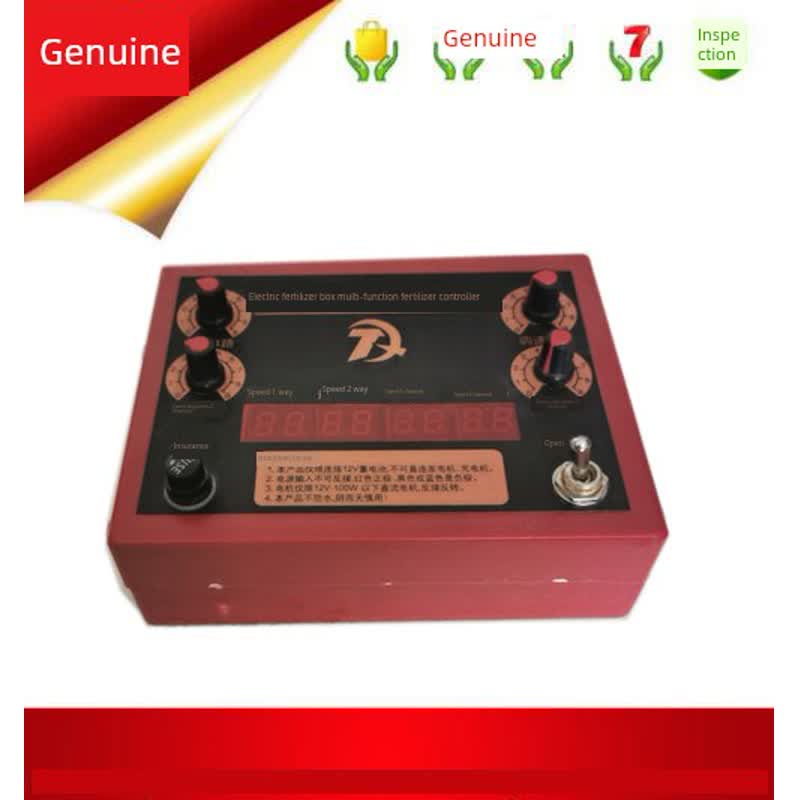 四路独立智能调速控制器数字播种机和电动施肥箱套装！带打孔和报