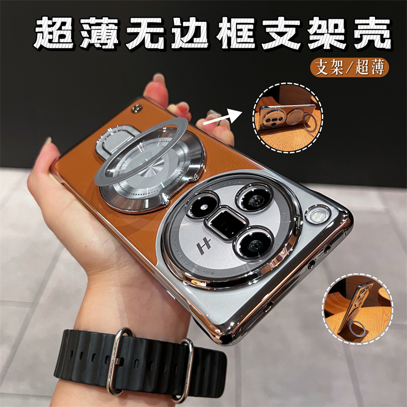 无边框电镀磁吸支架indx7款壳全包摔x7情侣高级简约爆款硬壳镜头