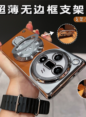 无边框电镀磁吸支架indx7款壳全包摔x7情侣高级简约爆款硬壳镜头