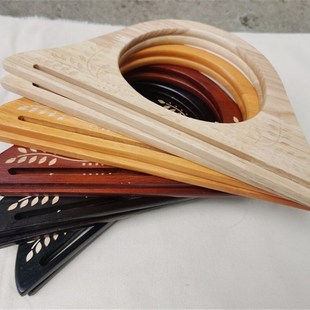 四色25cm雕花树叶实木手挽提手木质提把diy包配件布艺皮革20元 对