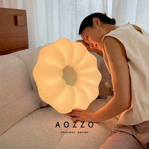 奥朵全光谱奶油风儿童房卧室灯吸顶灯法式护眼南瓜云朵灯简约灯具