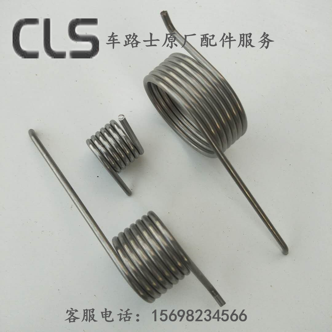 五征原厂配件奥驰A3T3X3V3D3D2X2A2电子油门踏板弹簧