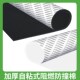 自粘发泡棉垫片工厂车间阻燃海绵板防撞减震密封垫防水耐油泡沫垫
