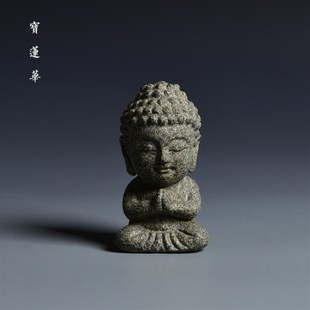小石佛青石雕摆件 手工雕刻古典石雕禅韵如来吉祥物 石茶宠手把件