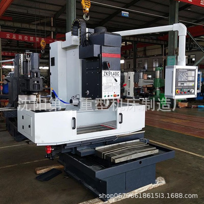 供应ZK5140C数控钻床深孔立钻三轴全自动数控立式钻孔攻丝钻