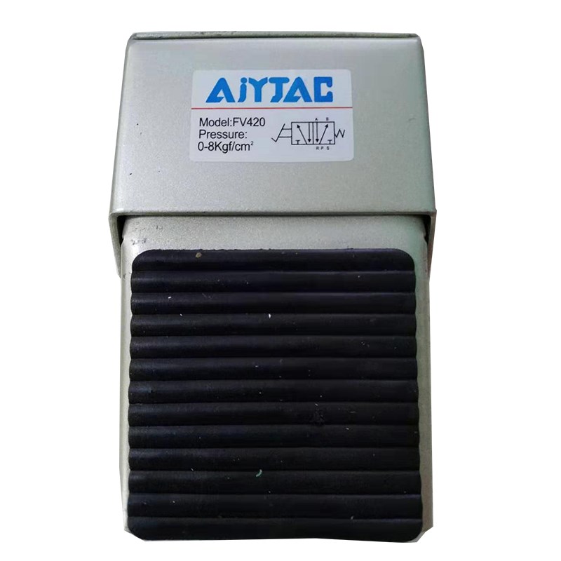 气动脚踏开关FV320气控阀脚踏阀FV420脚踩板踏板气缸换气换向阀