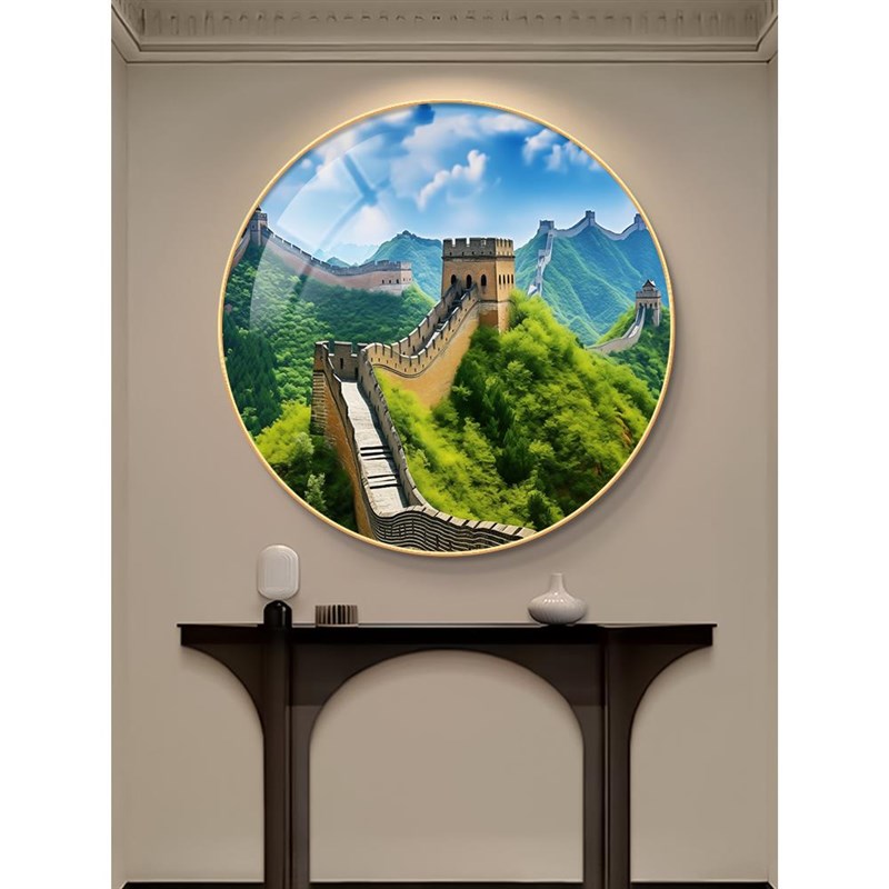 万里长城客厅玄关挂画现代简约圆形装饰画餐厅书房高档大气靠山图图片