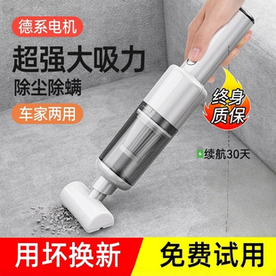 车载吸尘器无线充电汽车家用超强大吸力功率强力手持小型迷你