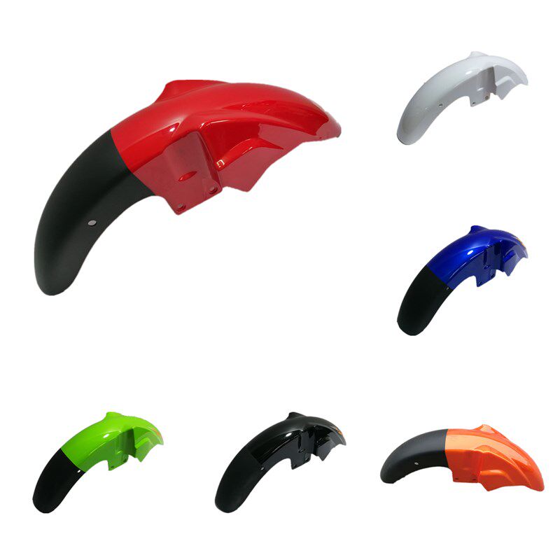 轻骑东本摩托车配件JM150L-24D DB150-2C酷尚魔影前挡泥板前泥瓦