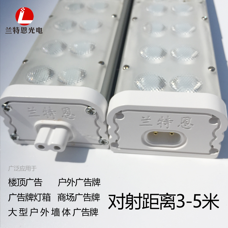led硬灯条220v双排大型户外墙体楼顶店招广告长条灯LED灯箱侧光源