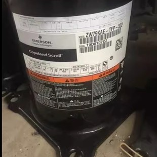 ZW79KSTFP522谷轮热泵压缩机7匹ZW79KAETFP52 ZW79KATFP522