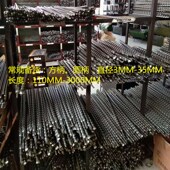 1500 1米2 1米5圆柄两坑两槽电锤钻头 1米1200 超长冲击钻头1000