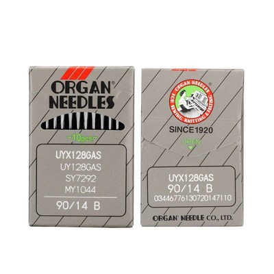 organ风琴机针UY128车绷缝机针织工业缝纫机辅料进口三针五线机