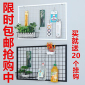 铁艺网格加粗铁丝网架货架带框网片挂网饰品上墙幼儿园作品展示架