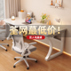 电脑桌台式 书桌学生家用卧室办公桌简易学习写字桌带书架办公桌子