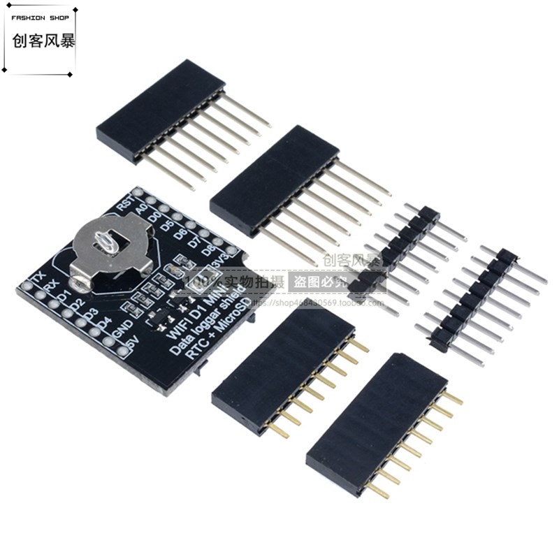 DS1307时钟模块+Micro SD模块 For Wemos D1Mini数据记录扩展板