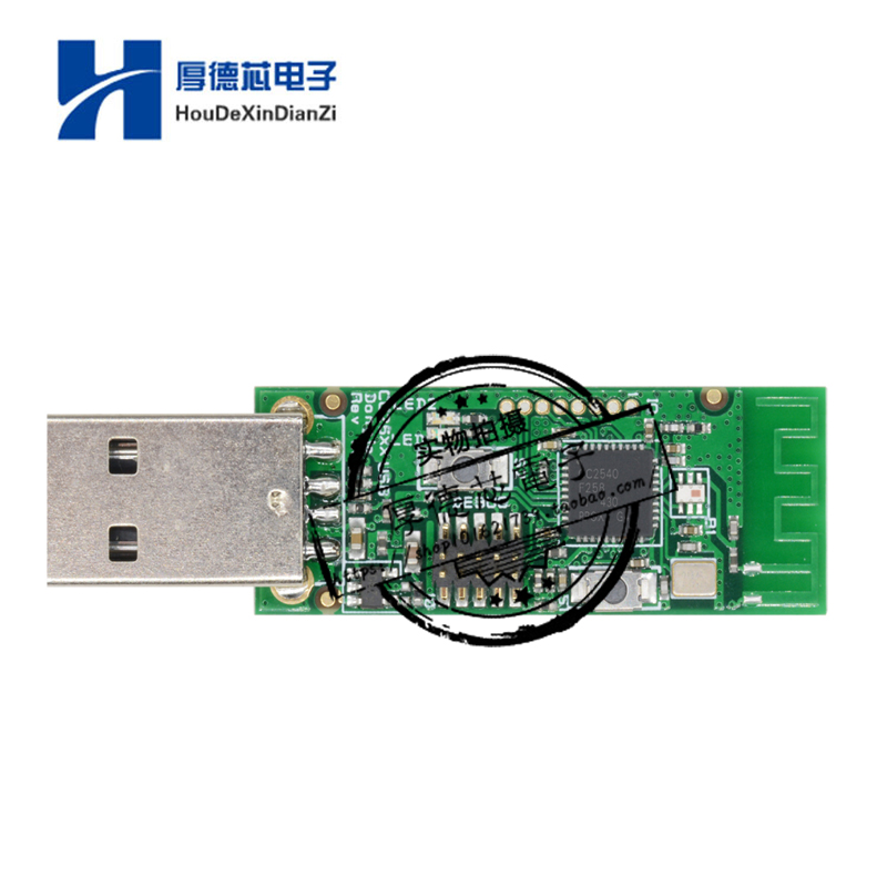 CC2531 Sniffer USB dongle协议分析模块Sniffer packet 转串口