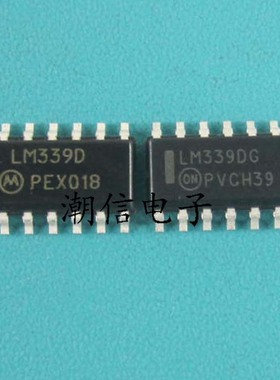 LM339D LM339DG LM339AM 进口 全新原装 实价 可直接拍买