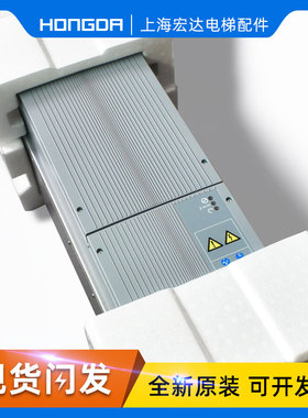 通力变频器KDM40/90 KM997159-LOCAL KM997160-LOCAL原装全新现货