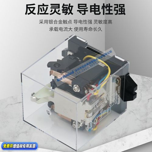 G4Q-212S AC220V 采用棘轮型机构切换接点8PFA1底座G4Q-211A DC24