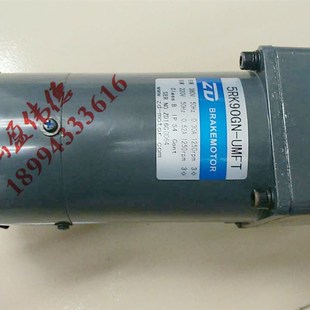 首轮斗笠式刀库电机60W90W150W 5RK90GN-UMFT/5GN25K刀库电机