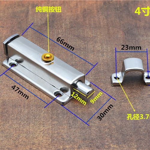 自动弹簧不锈钢明装插销锁扣门窗门栓门扣卫生间木门防盗门锁门销