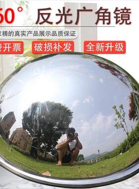 球面镜30CM超市镜 室内广角镜 安全反射镜 防盗镜凸面镜 交通设施