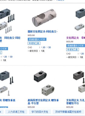 C-KDST C-MDKT C-ALKD C-HLKD CLHB CLHNM CLHBM CLHAM CLCBCLCNM