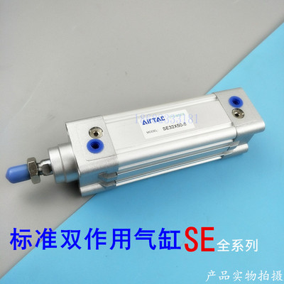 亚德客标准气缸SEJ SE40X50X75X80X100X125X150*160*200*300-S SE