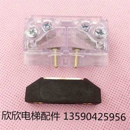 HY06077触点开关 电梯付门锁开关 插针式副锁触点 电梯配件