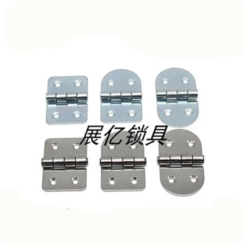 HT3117 8 9工业电箱柜门合页铰链304不锈钢平开折叠 180度