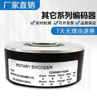 质保一年 全空心编码 5L中空大口径 02J2500BZ1 脉冲稳定 器HK8030