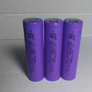 长江福斯特2500mah 5C动力18650电池 FST2500EC
